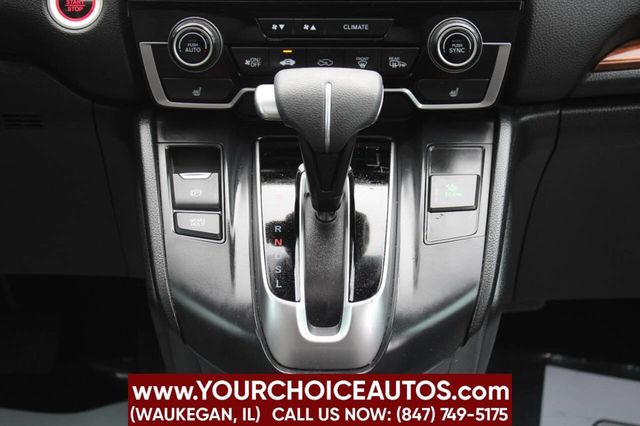 2017 Honda CR-V EX AWD - 22883878 - 23