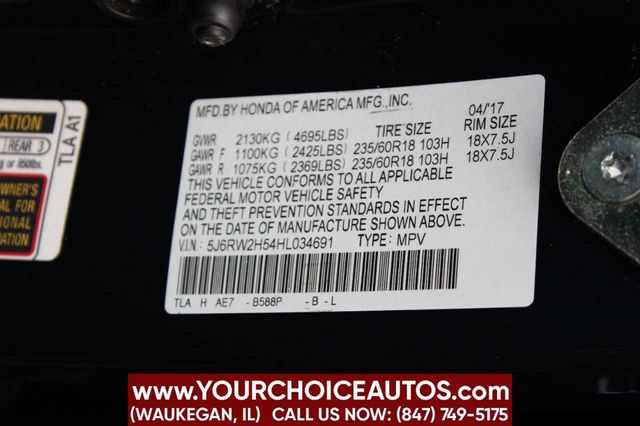 2017 Honda CR-V EX AWD - 22883878 - 32