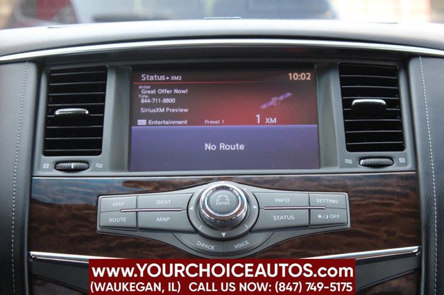 2017 Nissan Armada 4x4 SV - 22882720 - 21