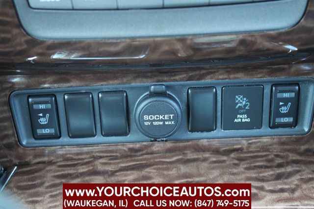 2017 Nissan Armada 4x4 SV - 22882720 - 26