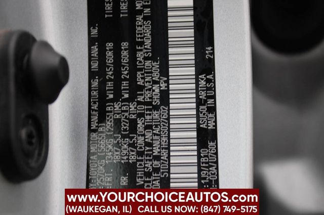 2017 Toyota Highlander LE I4 FWD - 22852092 - 35