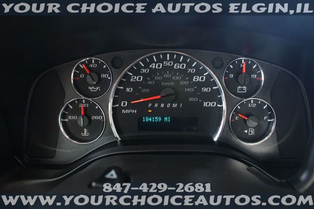 2018 Chevrolet Express Commercial Cutaway 4500 Van 177" - 21922986 - 22