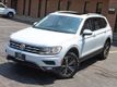 2018 Volkswagen Tiguan 2.0T SEL Premium 4MOTION - 22887871 - 33