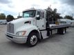 2019 Kenworth T270 w/ 22ft JerrDan Car Carrier 6 Ton Aluminum Bed Rollback - 22912892 - 1