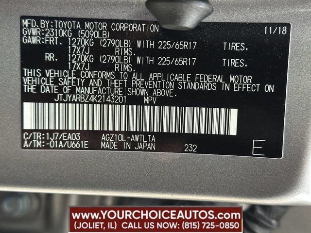 2019 Lexus NX NX 300 FWD - 22817553 - 15