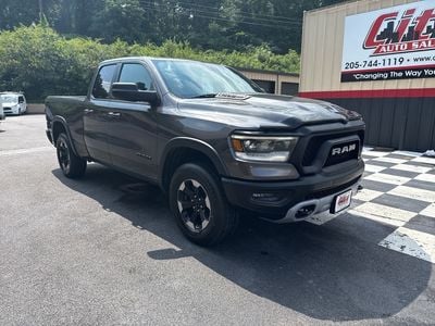 2019 Ram 1500 - 1C6SRFET1KN875430