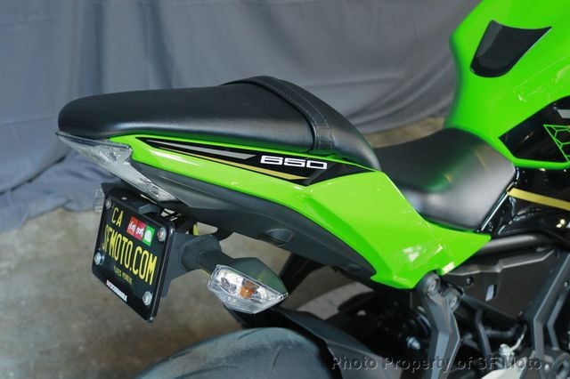 2020 Kawasaki Ninja 650 KRT ABS In Stock Now! - 22401580 - 28