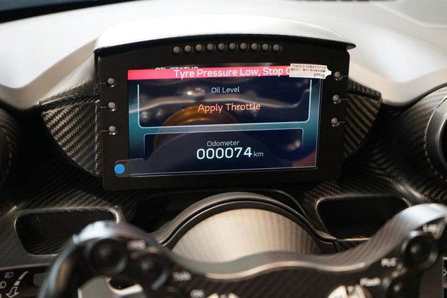 2020 McLaren SENNA GTR  - 22068136 - 10