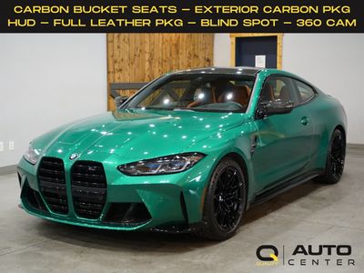 2021 BMW M4 - WBS33AZ04MCH07261