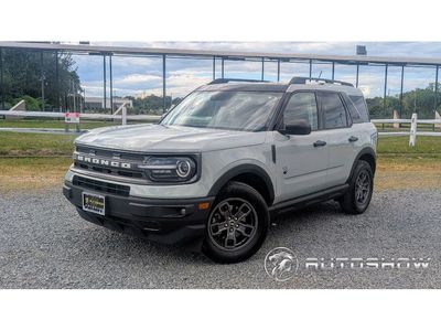 2021 Ford Bronco Sport - 3FMCR9B69MRB17697