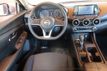 2021 Nissan Sentra S CVT - 22389535 - 15
