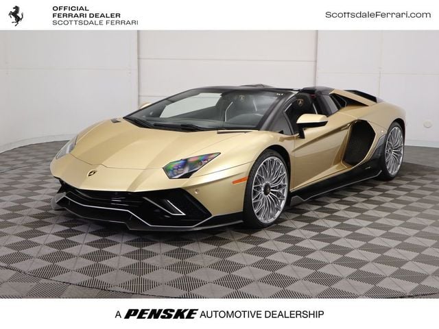 Lamborghini Aventador's photo