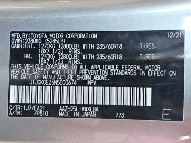 2022 Lexus NX NX 350h Premium AWD - 22929556 - 38