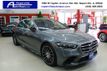 2022 Mercedes-Benz S-Class S 580 4MATIC Sedan - 22912132 - 0