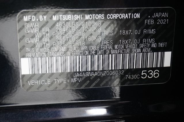 2022 Mitsubishi Eclipse Cross SEL FWD - 22913553 - 32