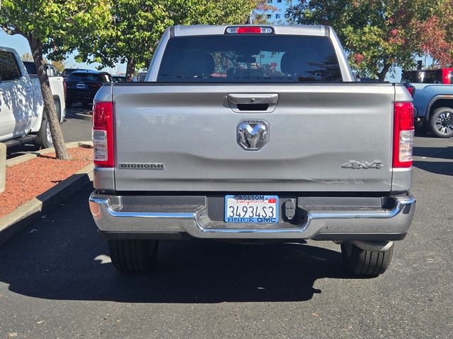 2022 Ram 1500  - 22931883 - 4