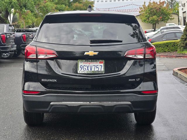 2023 Chevrolet Equinox  - 22930485 - 4