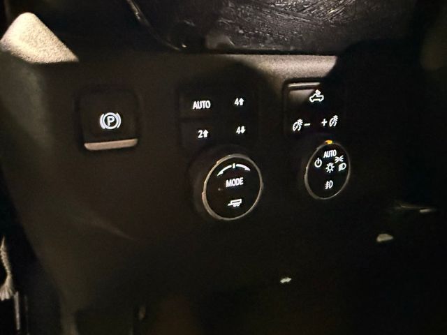 2023 Chevrolet Silverado 1500 RST - 22936673 - 19