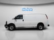 2023 GMC Savana Cargo Van RWD 2500 135" - 22870443 - 9