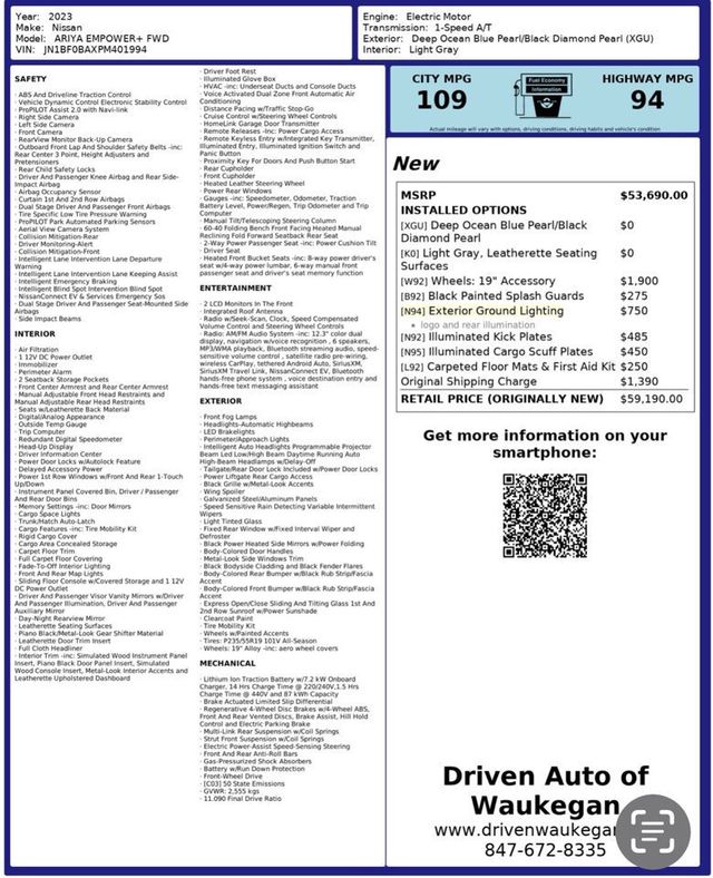 2023 Nissan ARIYA EMPOWER+ FWD - 22316322 - 3