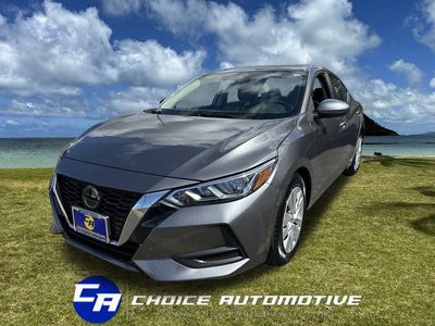 2023 Nissan Sentra S