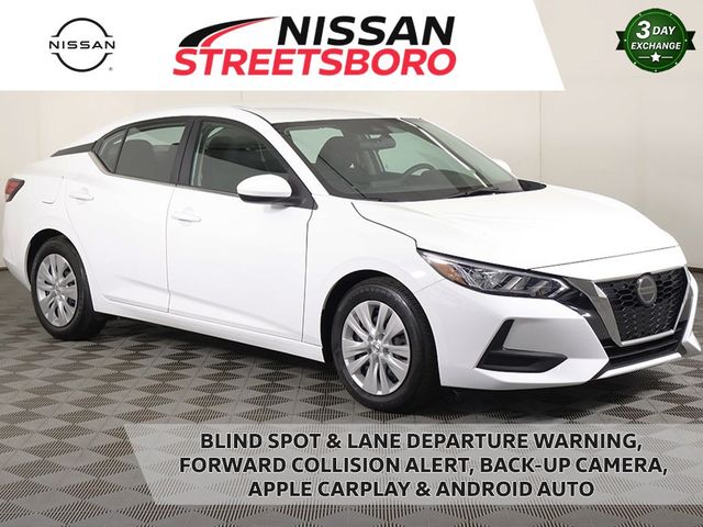 2023 Nissan Sentra S CVT - 22933959 - 0