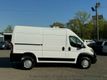 2023 Ram ProMaster Cargo Van 2500 High Roof,DRIVER CONVENIENCE GROUP, - 22377924 - 12