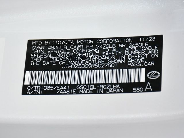 2024 Lexus RC 350 - 22905847 - 14