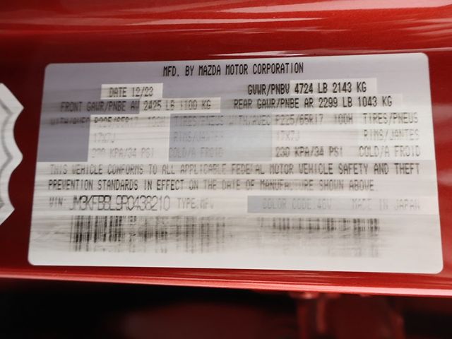 2024 Mazda CX-5 2.5 S Select Package AWD - 22926633 - 44