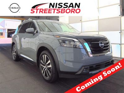 2024 Nissan Pathfinder