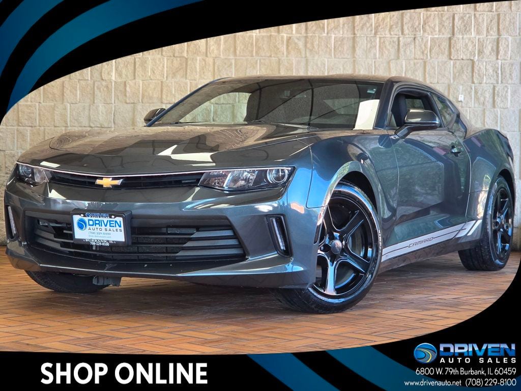 2017 Chevrolet Camaro 1LT Coupe