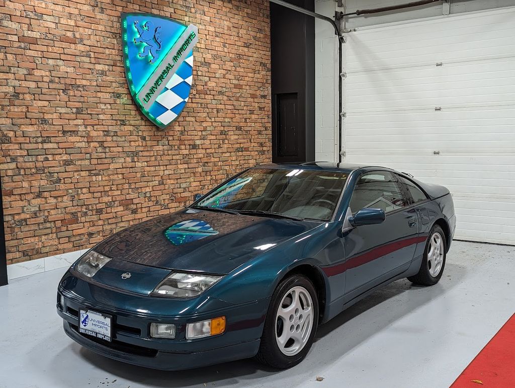 Used 1996 Nissan 300ZX for Sale (with Photos) - CarGurus