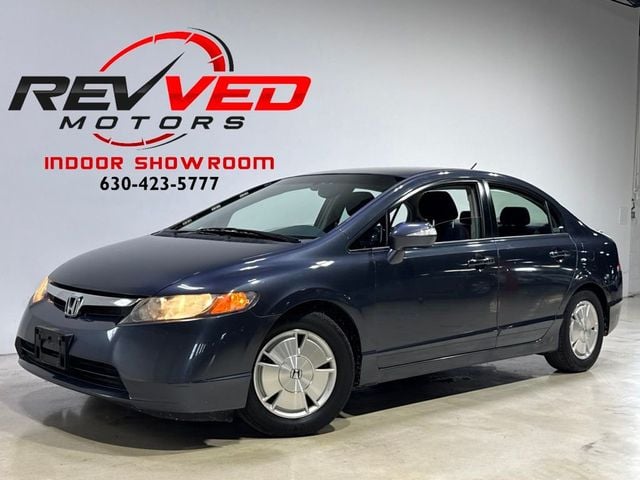 2008 Honda Civic Hybrid Hybrid