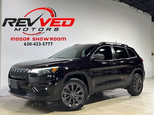 2021 Jeep Cherokee Altitude, Latitude Lux