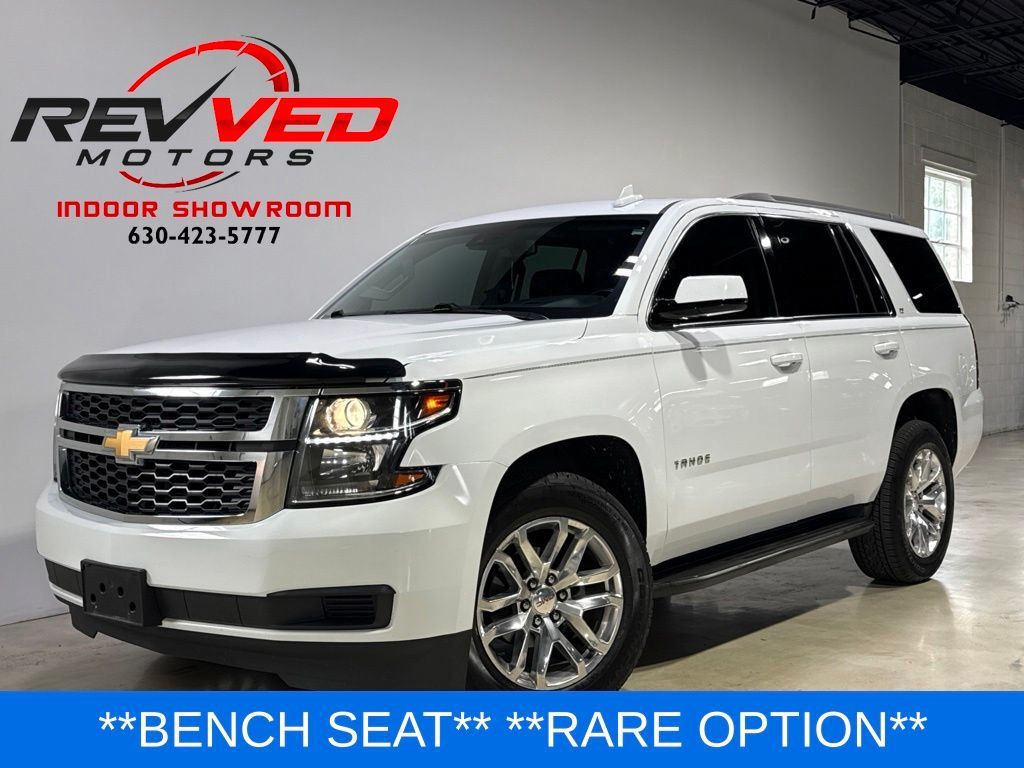 2019 Chevrolet Tahoe LT