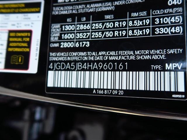 2017 Mercedes-Benz GLE GLE 350 SUV - 17104573 - 10