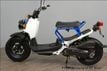 2023 Honda Ruckus Urban Adventure - 22669782 - 3