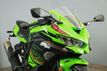 2023 Kawasaki Ninja ZX-4RR KRT Edition FACTORY DEMO - 22914079 - 0