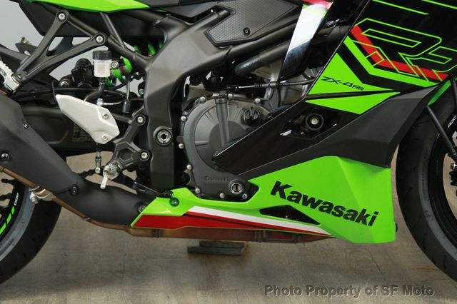 2023 Kawasaki Ninja ZX-4RR KRT Edition FACTORY DEMO - 22914079 - 14