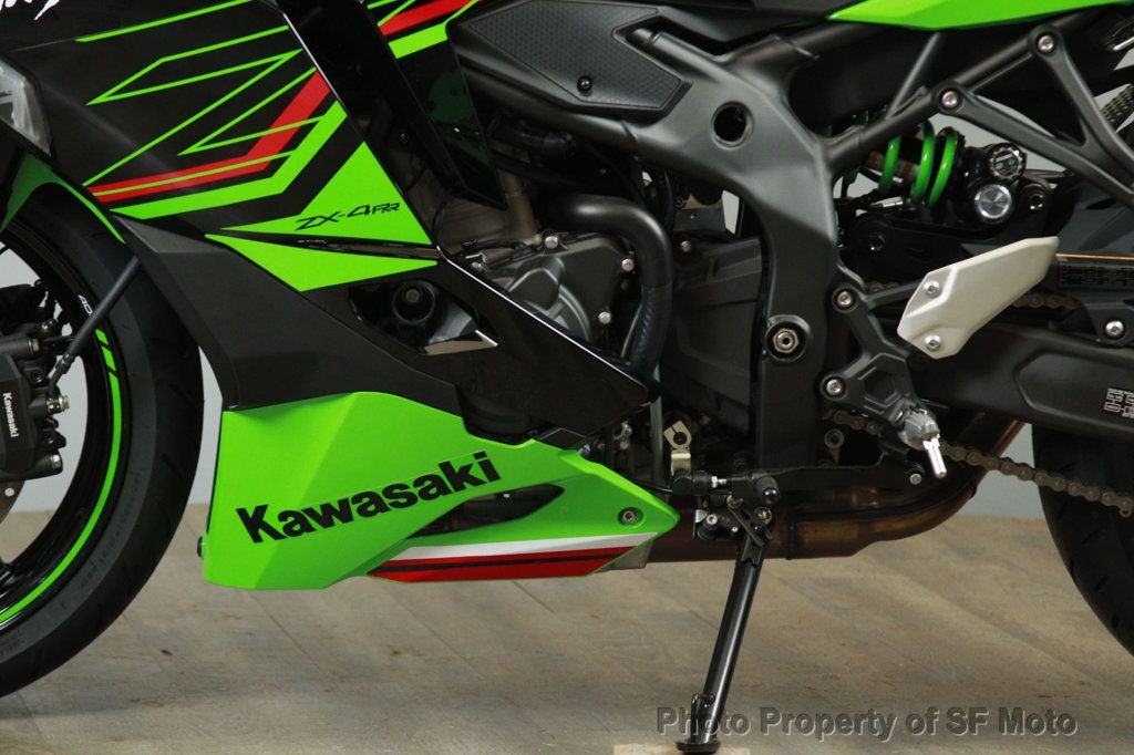 2023 Kawasaki Ninja ZX-4RR KRT Edition FACTORY DEMO - 22914079 - 15
