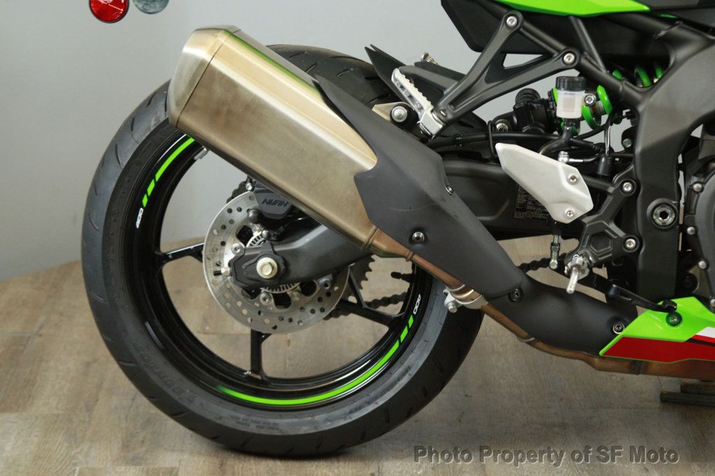 2023 Kawasaki Ninja ZX-4RR KRT Edition FACTORY DEMO - 22914079 - 16