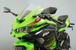 2023 Kawasaki Ninja ZX-4RR KRT Edition FACTORY DEMO - 22914079 - 1