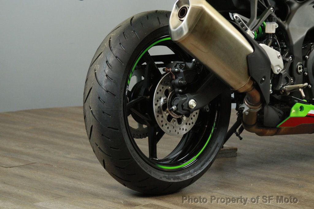 2023 Kawasaki Ninja ZX-4RR KRT Edition FACTORY DEMO - 22914079 - 20
