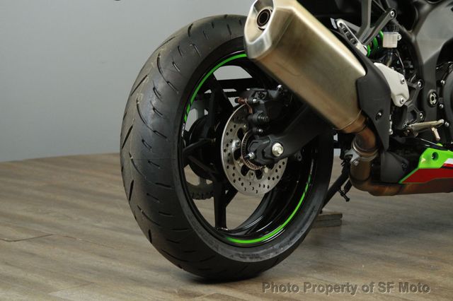 2023 Kawasaki Ninja ZX-4RR KRT Edition FACTORY DEMO - 22914079 - 20