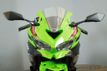 2023 Kawasaki Ninja ZX-4RR KRT Edition FACTORY DEMO - 22914079 - 24