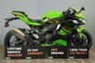 2023 Kawasaki Ninja ZX-4RR KRT Edition FACTORY DEMO - 22914079 - 4