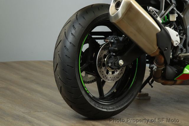 2023 Kawasaki Ninja ZX-4RR KRT Edition FACTORY DEMO - 22914082 - 20