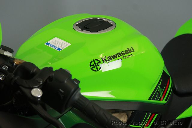 2023 Kawasaki Ninja ZX-4RR KRT Edition FACTORY DEMO - 22914082 - 33