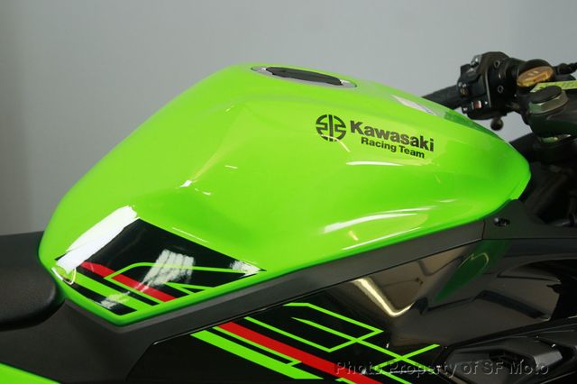 2023 Kawasaki Ninja ZX-4RR KRT Edition FACTORY DEMO - 22914082 - 34