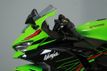 2023 Kawasaki Ninja ZX-4RR KRT Edition FACTORY DEMO - 22914082 - 6